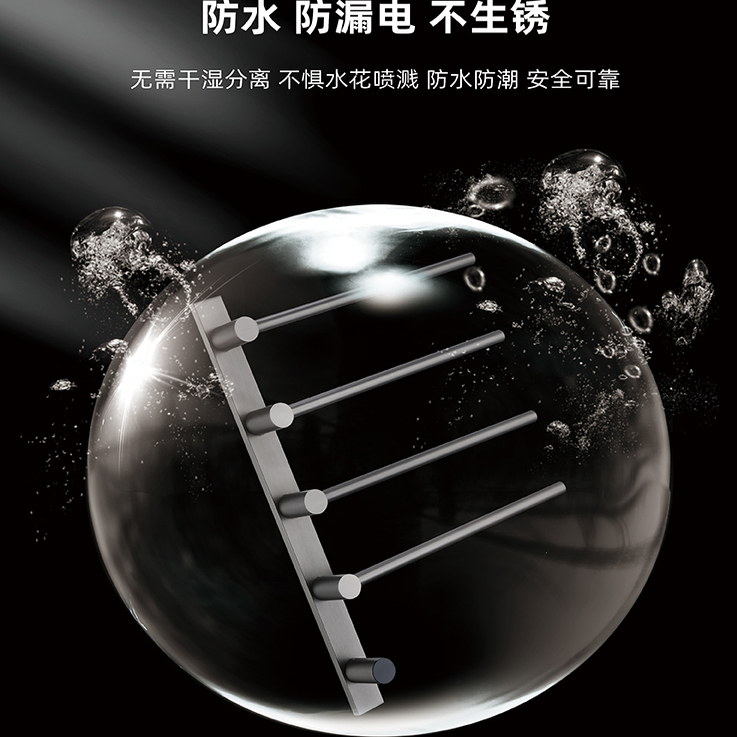 極簡(jiǎn)智能電熱毛巾架 重塑干爽舒適，浴室升級(jí)必備神器